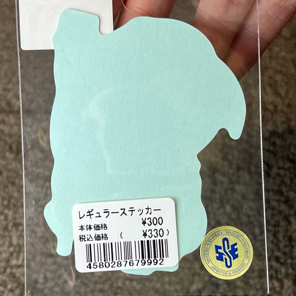 Hyakunosuke Ogata Golden Kamuy B-Side Label Sticker Water & UV Ray Protected - Picture 6 of 6